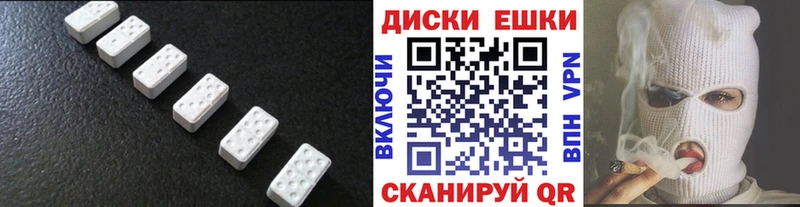 хочу   Плёс  Экстази VHQ 