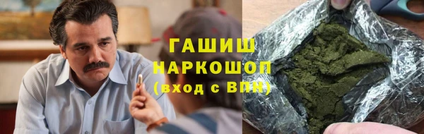 2c-b Беломорск
