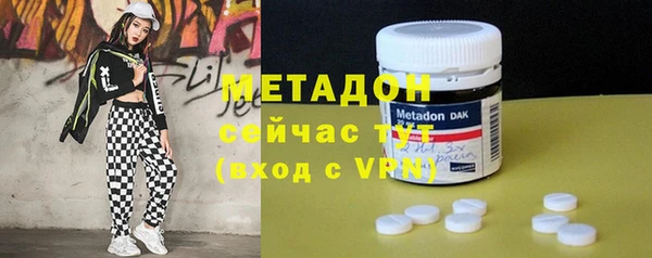кокаин перу Белокуриха
