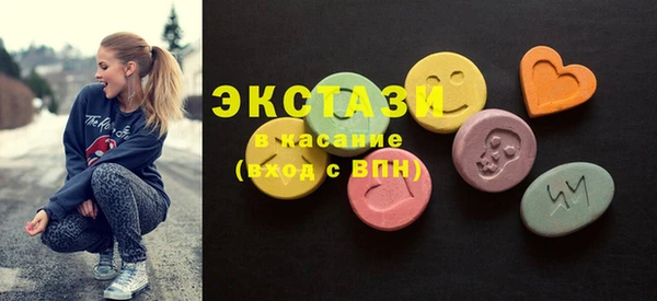 кокаин перу Белокуриха