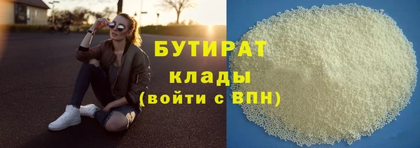 кокаин перу Белокуриха