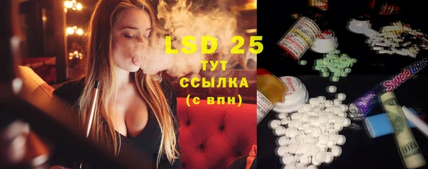 jwh Богданович