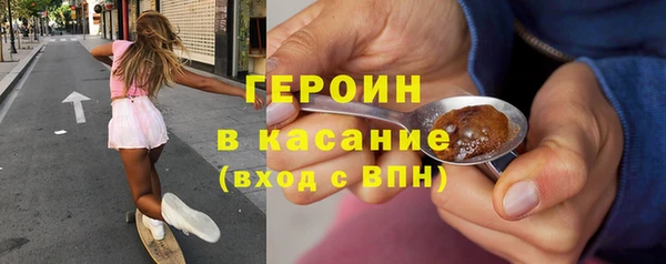каннабис Белоозёрский