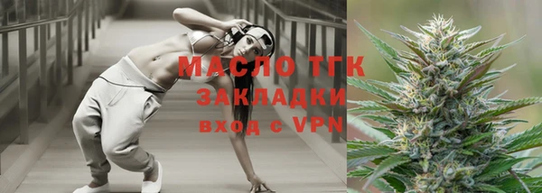 каннабис Белоозёрский