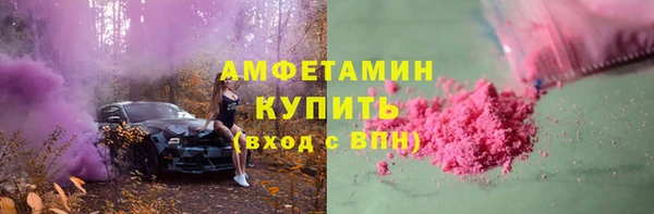 кокаин перу Белокуриха