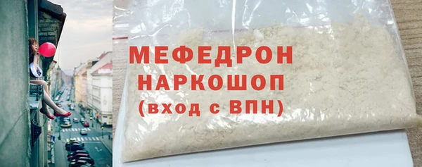 кокаин перу Белокуриха
