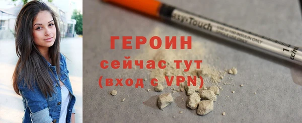 jwh Богданович