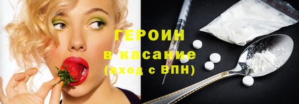 прущий лед Богородск
