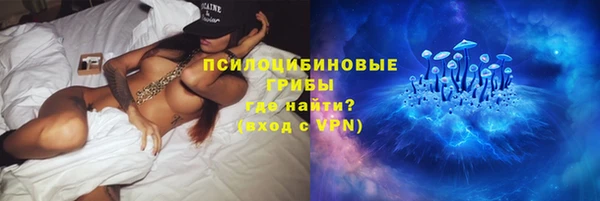 каннабис Белоозёрский