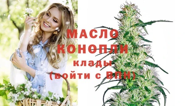 каннабис Белоозёрский