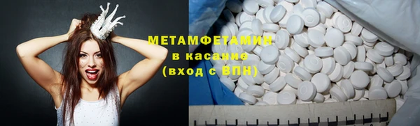кокаин перу Белокуриха