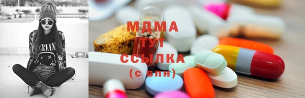 кокаин перу Белокуриха