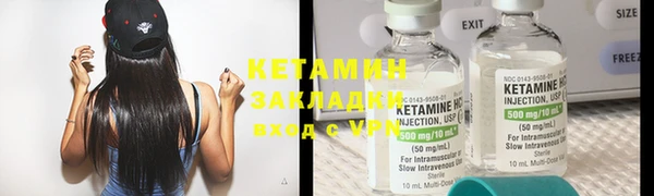 кокаин перу Белокуриха