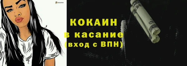 каннабис Белоозёрский