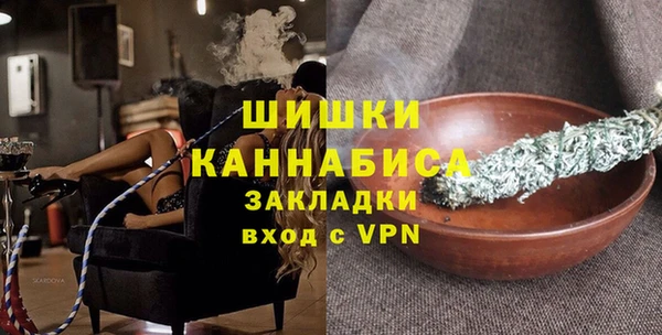 каннабис Белоозёрский