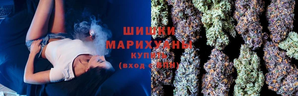 2c-b Беломорск