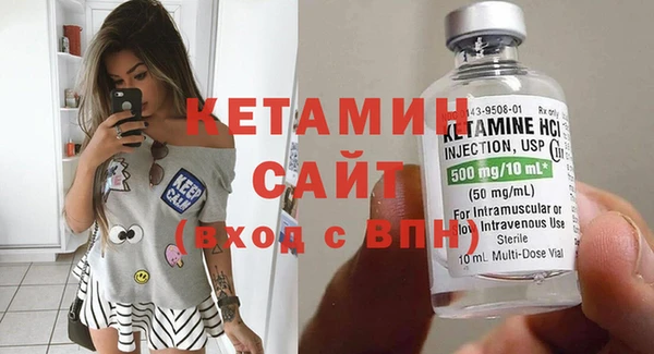кокаин перу Белокуриха