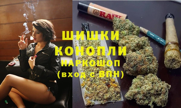 каннабис Белоозёрский