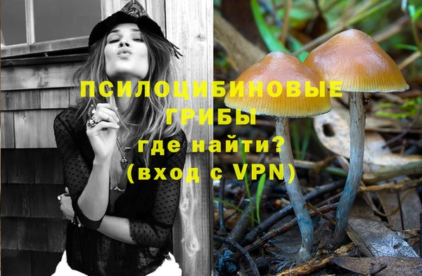 каннабис Белоозёрский